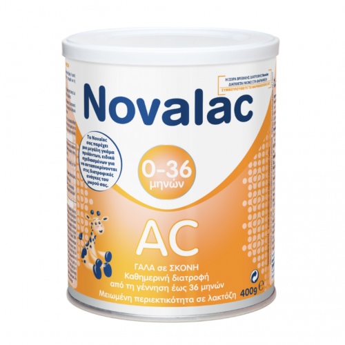 Novalac AC Γάλα σε σκόνη από τη γέννηση έως 36 μηνών 400g
